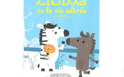 Ciné Goûter : Zibilla ou la vie zébrée